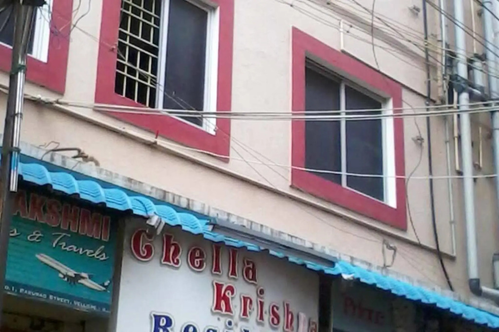 Веллор: Chella Krishna Residency