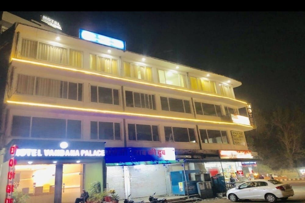 Кота: Hotel Vandana Palace