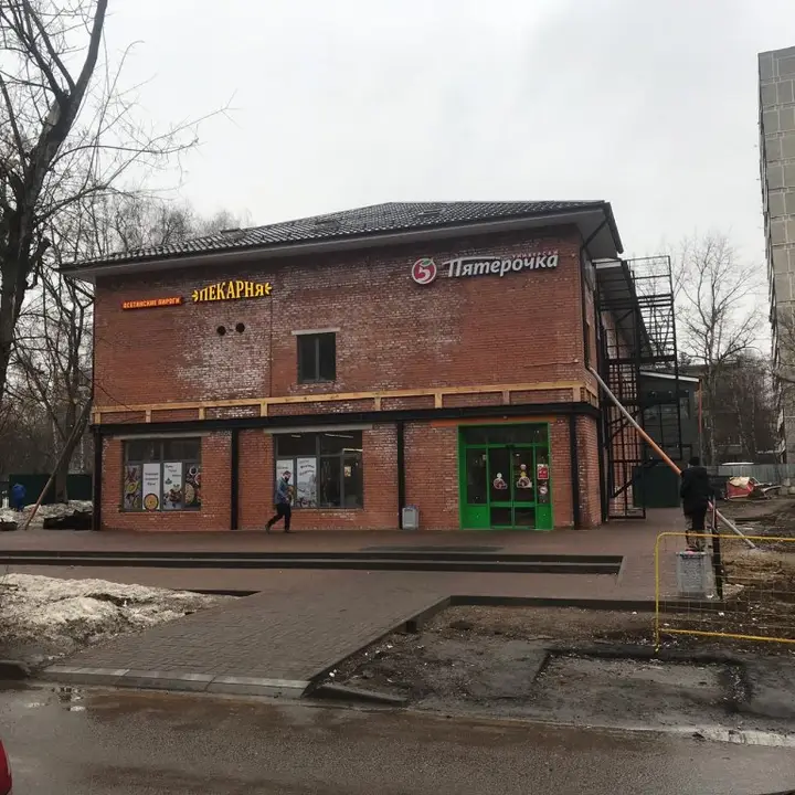 Хостел Вежливый Лось на Ботаническом Саду — фото 1
