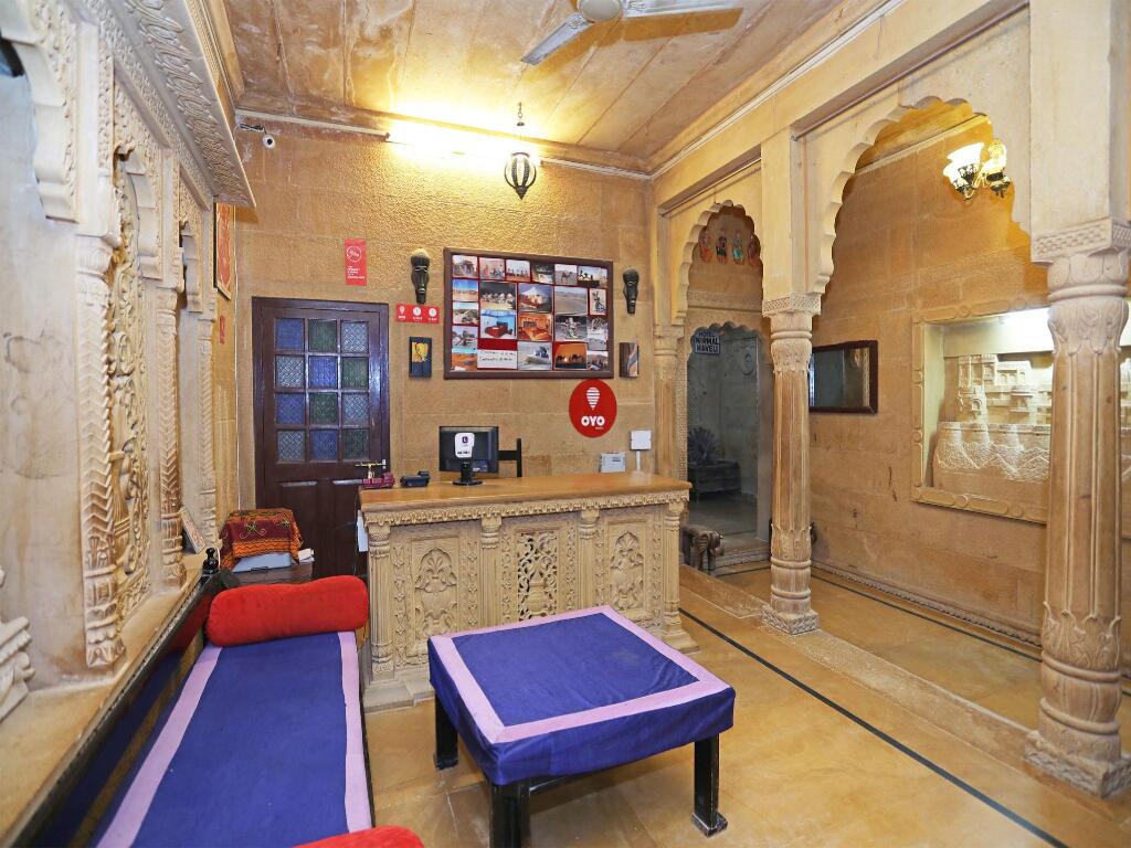 Джайсалмер: Hotel Nirmal Haveli by OYO Rooms