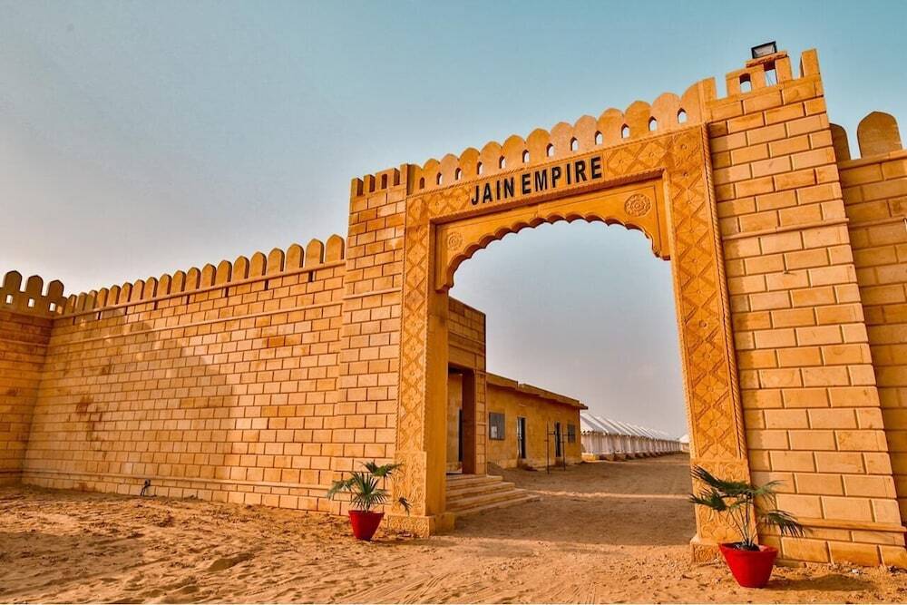 Джайсалмер: Jain Empire Resort