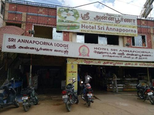 Салем: Sri Annapoorna Lodge