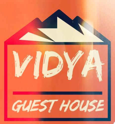 Катра: Vidya Guest House