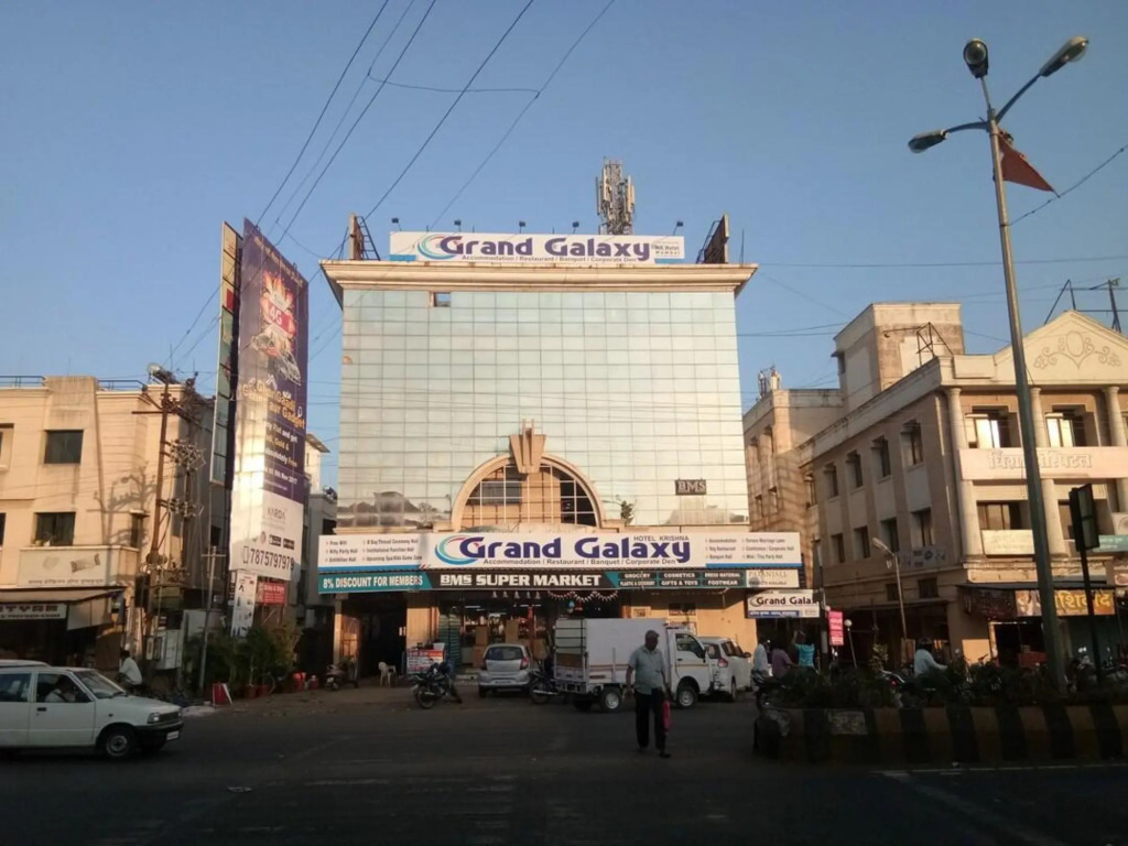 Нашик: Grand Galaxy Hotel Krishna