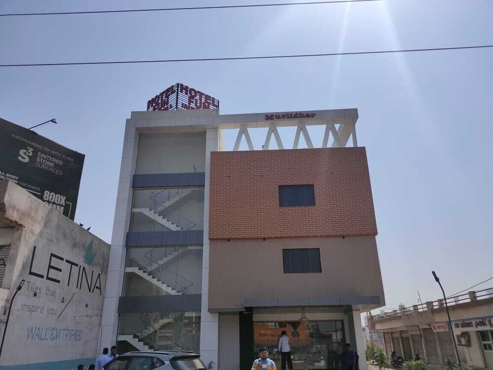 Промышленная Зона Морби: Hotel Fun Imperial Morbi