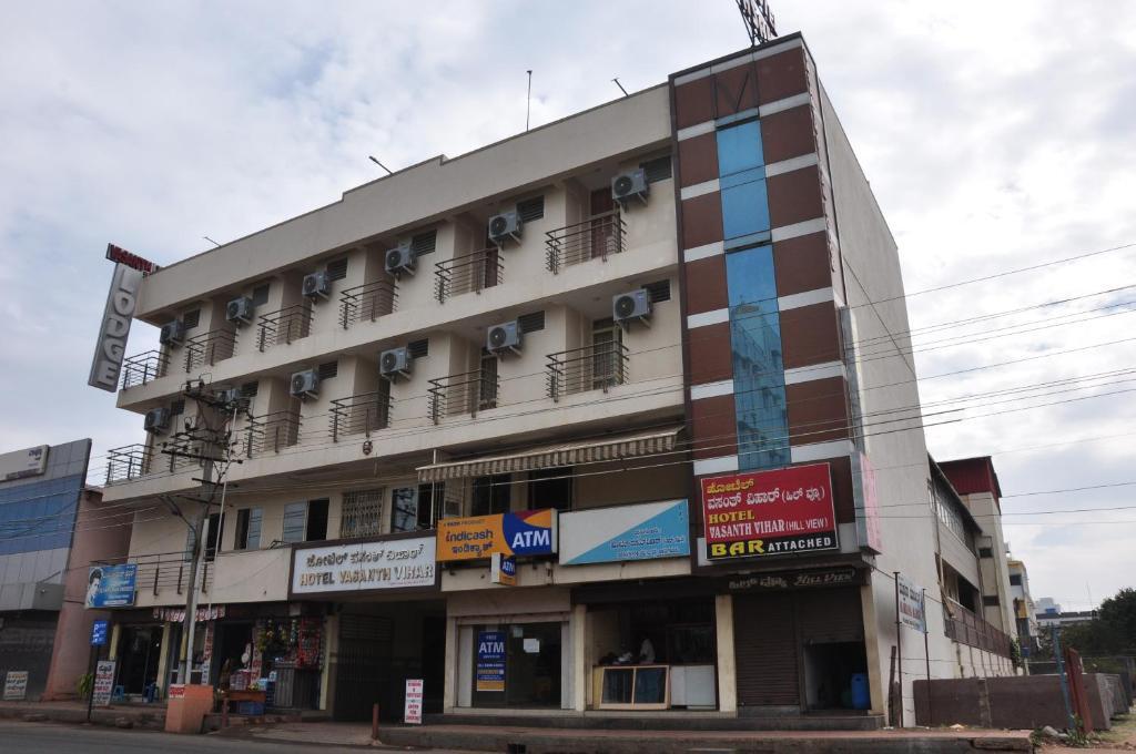 Шиккамагалуру: Hotel Vasanth Vihar