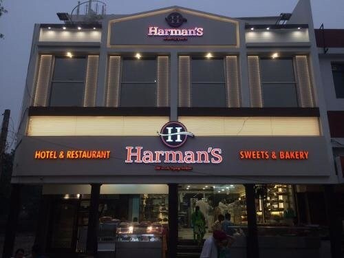 Harman Hotel And Restaurant — фото 4