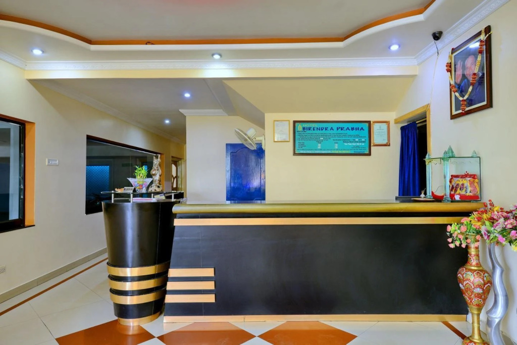 Амбикапур: Hotel Birendra Prabha