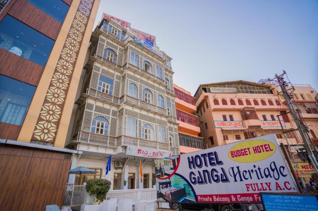 Ganga Heritage By Howard — фото 1