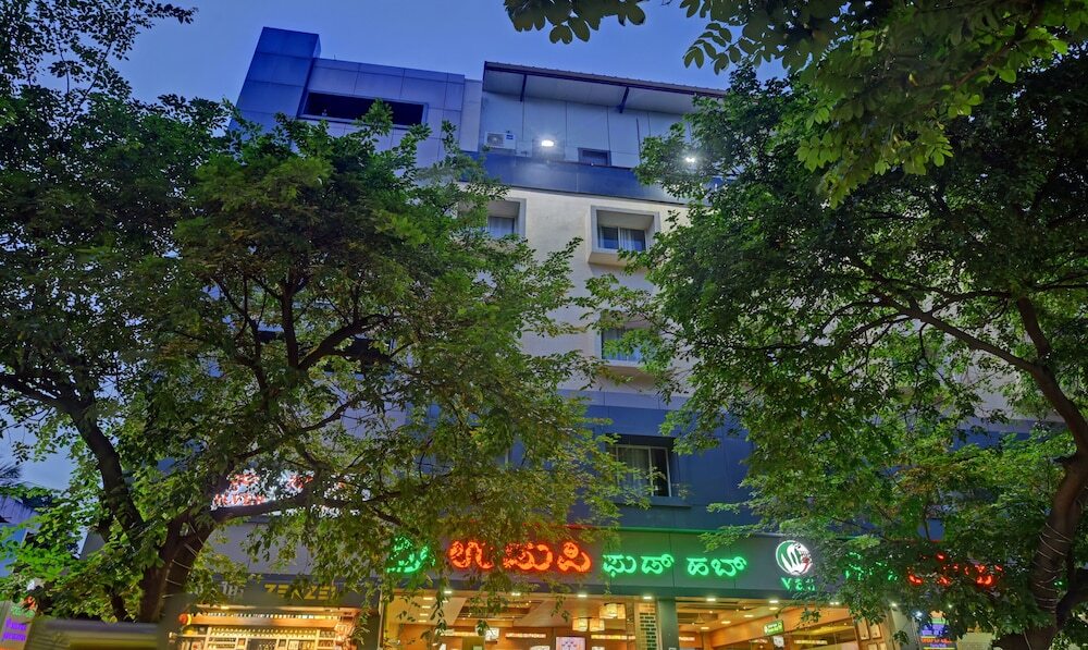 Бангалор: Treebo Trend Silver Key Suites