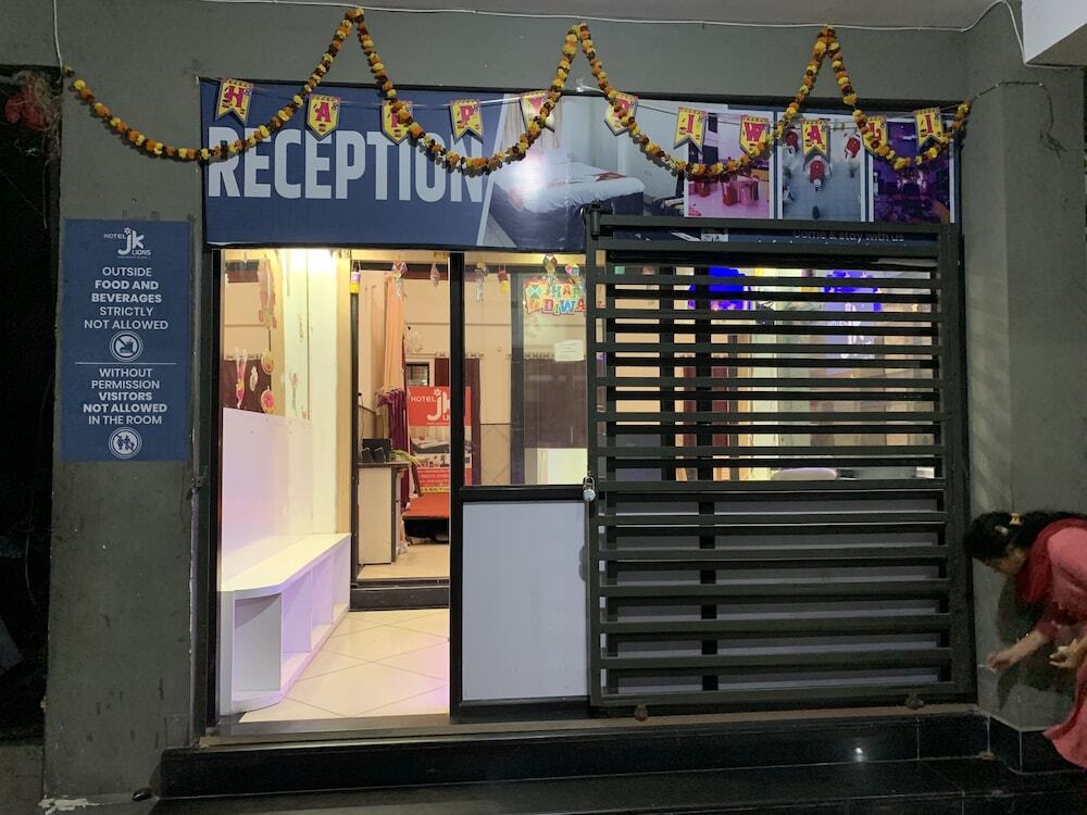 Нагпур: Hotel JK Lions - Koradi, Nagpur