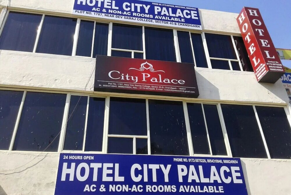 Чандигарх: Goroomgo City Palace Chandigarh