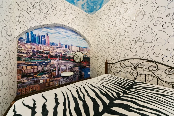 Москва: Maxrealty24 Lesnaya 63/43 Building 2