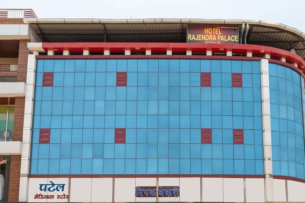 Ратлам: OYO 40153 Hotel Rajendra Palace