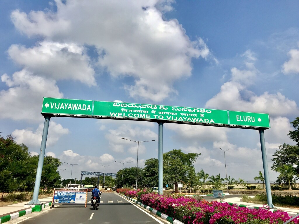 Виджаявада: Staro Hotel - Hotel In Vijayawada