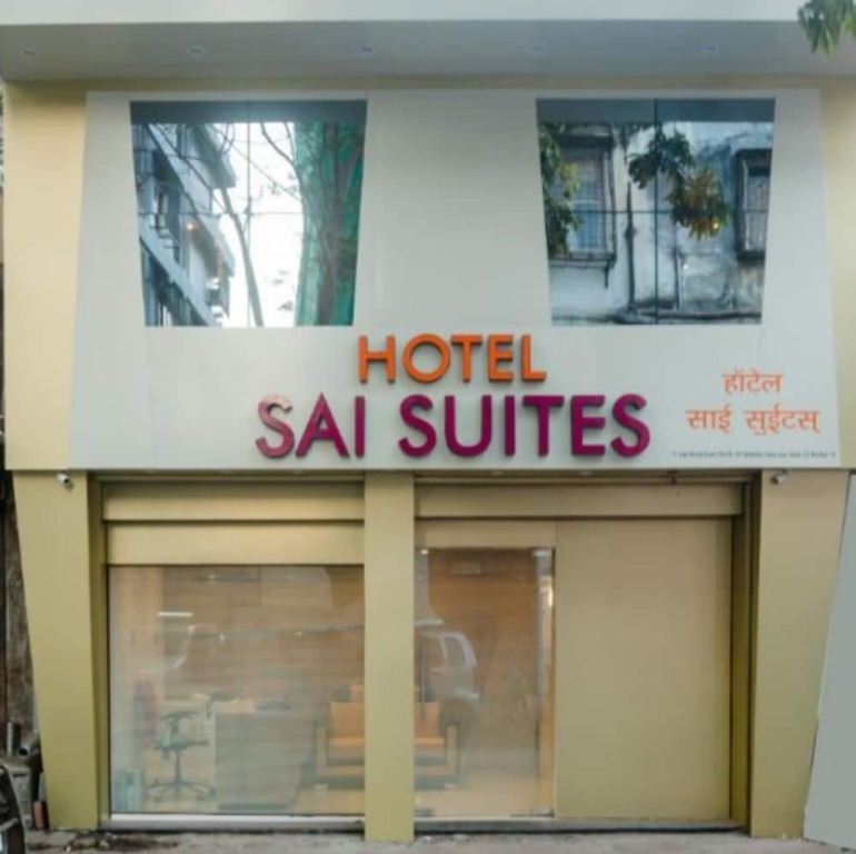 Мумбаи: Hotel Sai Suites Dadar