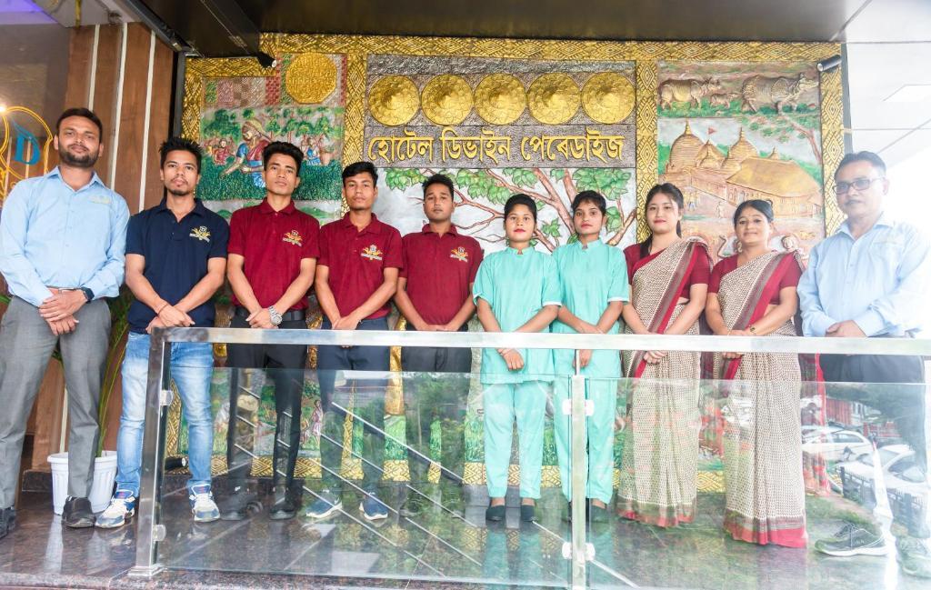 Дибругарх: Hotel Divine Paradise - Dibrugarh
