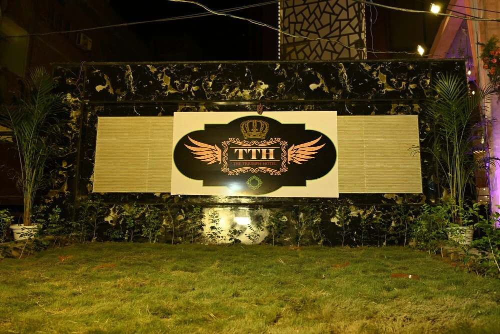 Варанаси: The Triumph Hotel