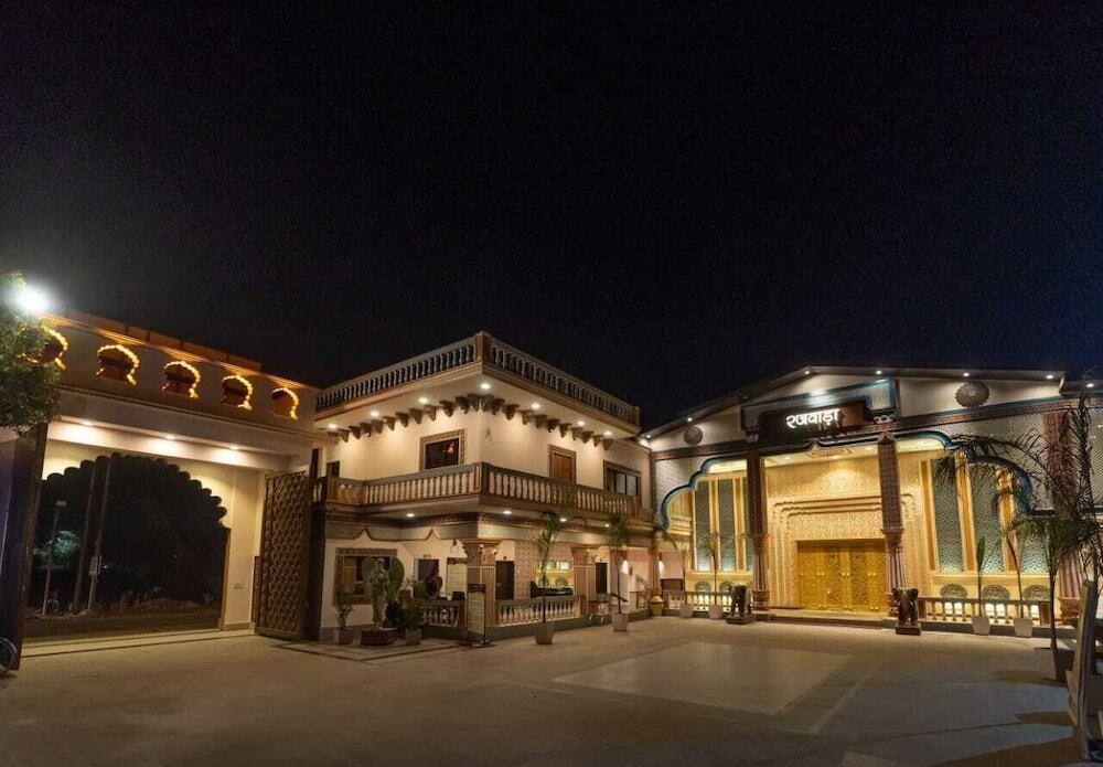 Райпур: Hotel Rajwada Resort