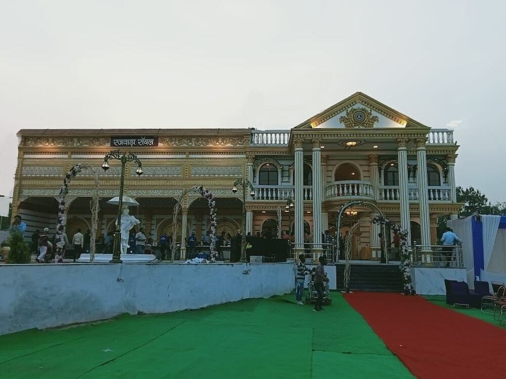 Райпур: Hotel Rajwada Resort