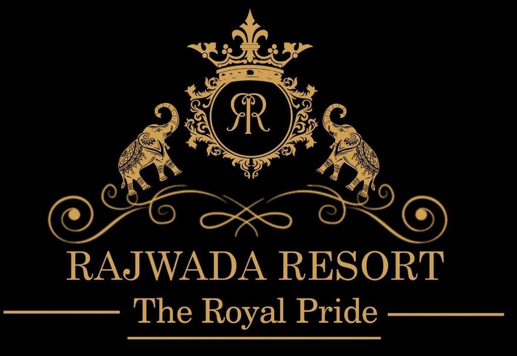 Райпур: Hotel Rajwada Resort
