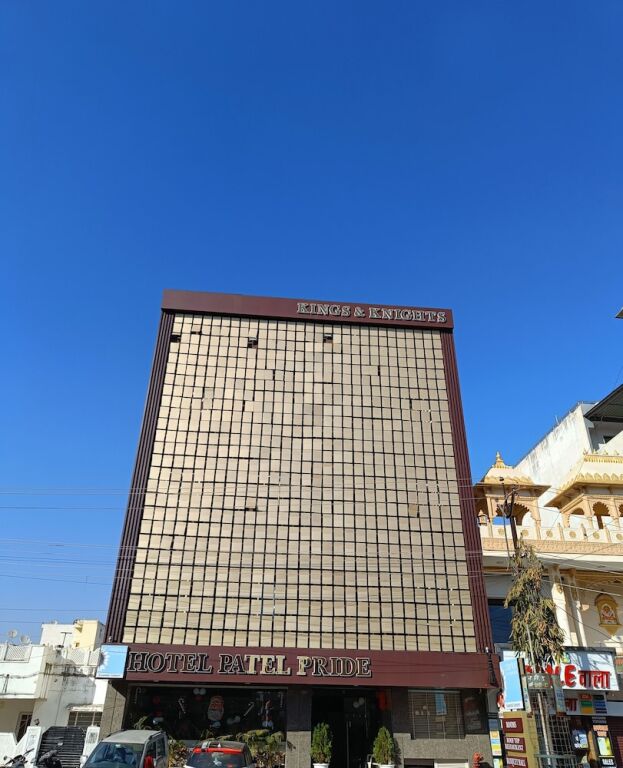 Удаипур: Clarks Inn Express Udaipur