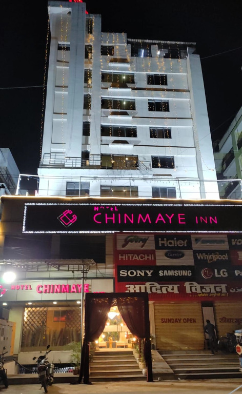 Бхагалпур: Chinmaye Inn