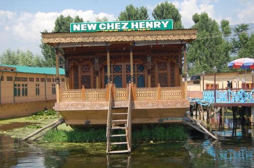 Шринагар: New Chez Henry Houseboat