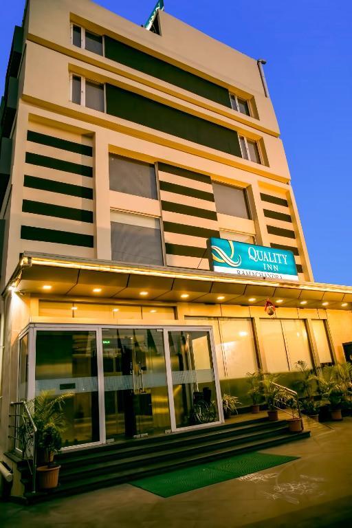 Висакхапатнам: Quality Inn Ramachandra