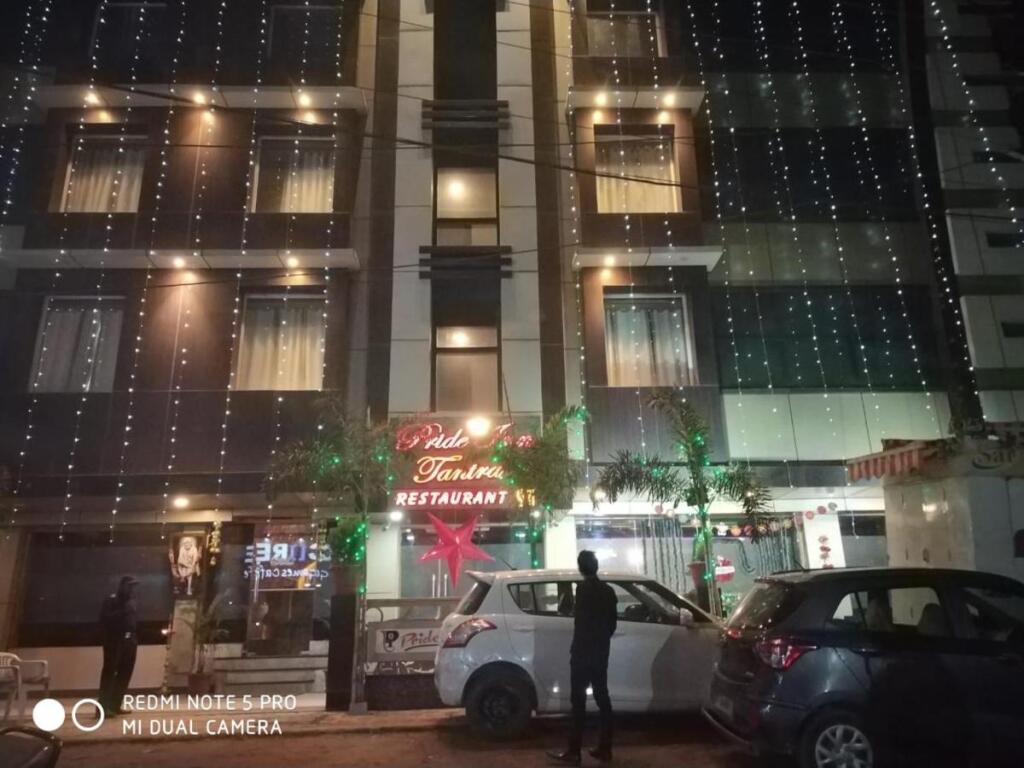 Праяградж: Hotel Pride Inn