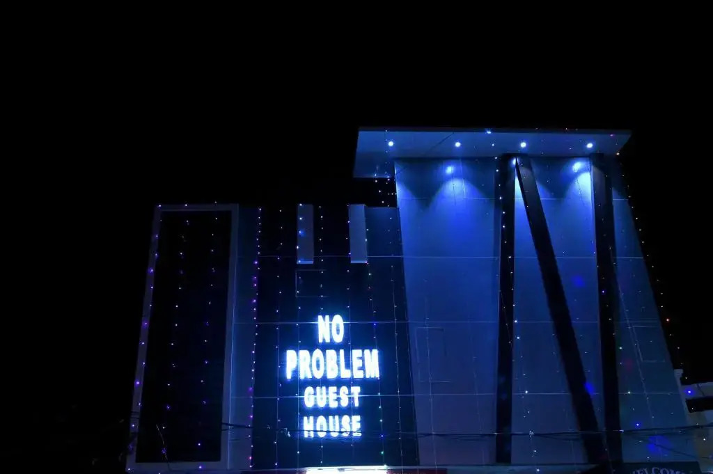 Мога: No Problem Guest House