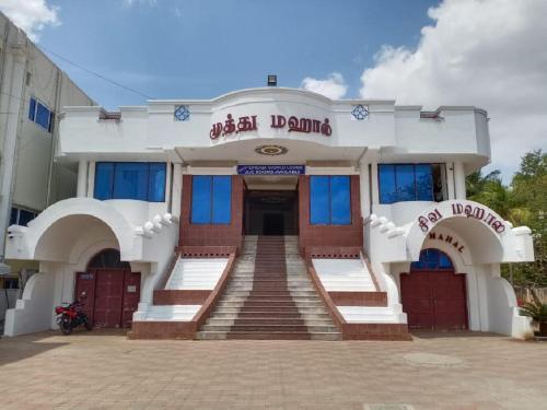 Muthu mahal Hotel dream world — фото 1