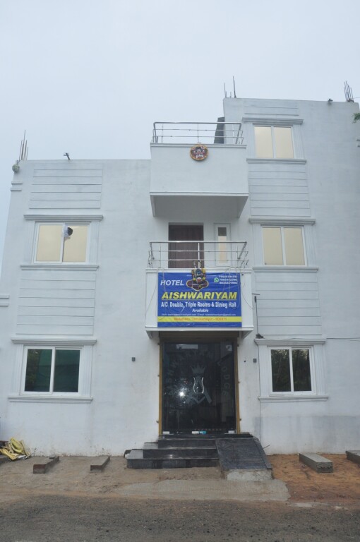 Нагоре: Hotel Aishwariyam