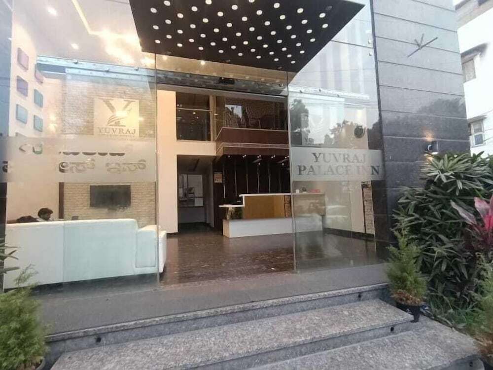 Майсур: Yuvraj Palace Inn