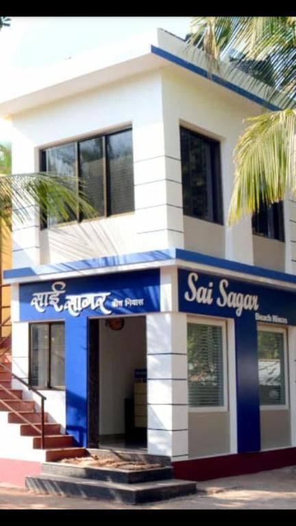 Таркарли: Sai Sagar Beach Niwas