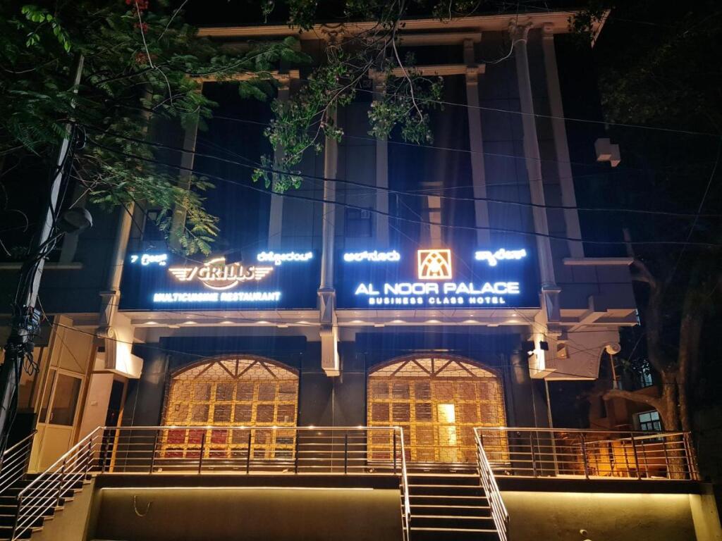 Бангалор: Al Noor Palace Business Class Hotel
