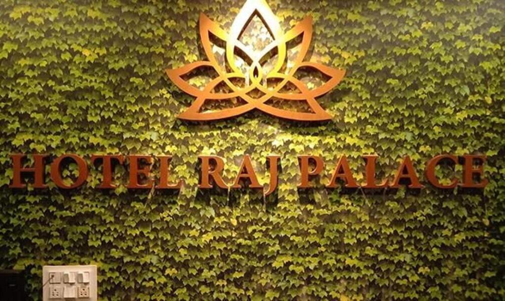 Вадодара: Fabhotel Raj Palace I