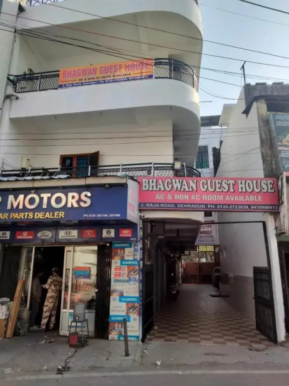 Дехрадун: Bhagwan Guest House