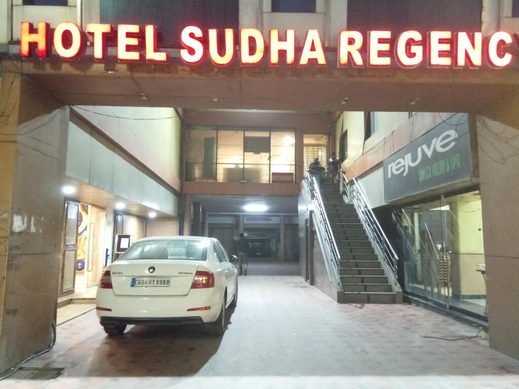 Райпур: Hotel Sudha Regency