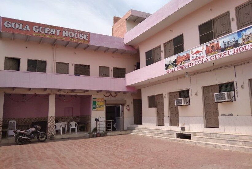 Gola Guest House — фото 1