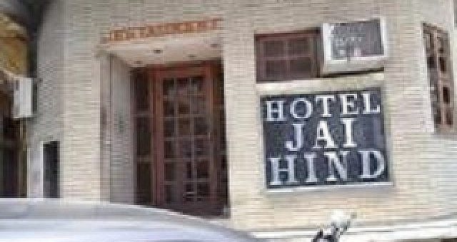 Агра: Hotel Jai Hind And Resturant