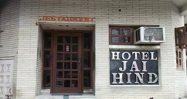 Агра: Hotel Jai Hind And Resturant