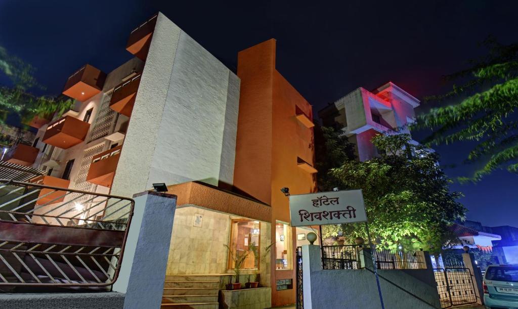 Аурангабад: Itsy Hotels Shivshakti