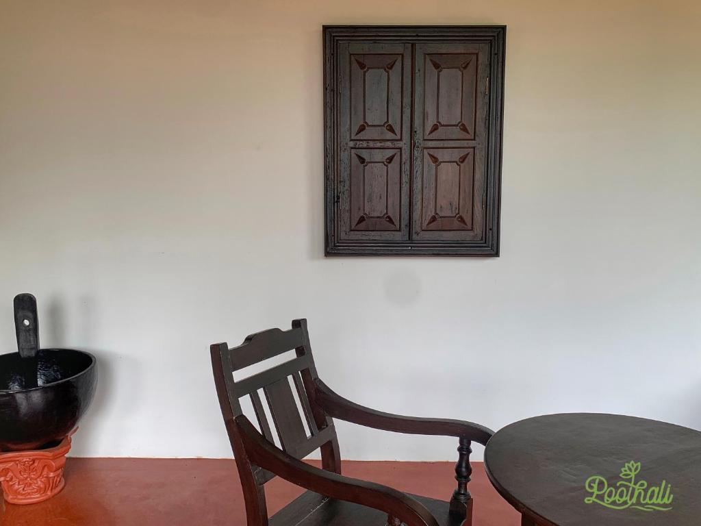 Payyanur: Poothali Homestay
