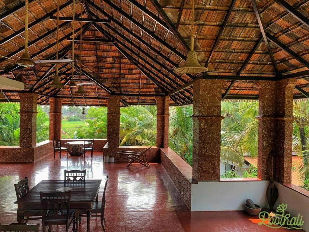 Payyanur: Poothali Homestay