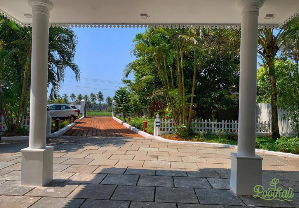 Payyanur: Poothali Homestay