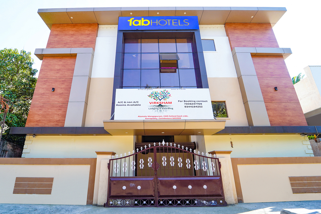 Коимбатур: FabHotel Virksham