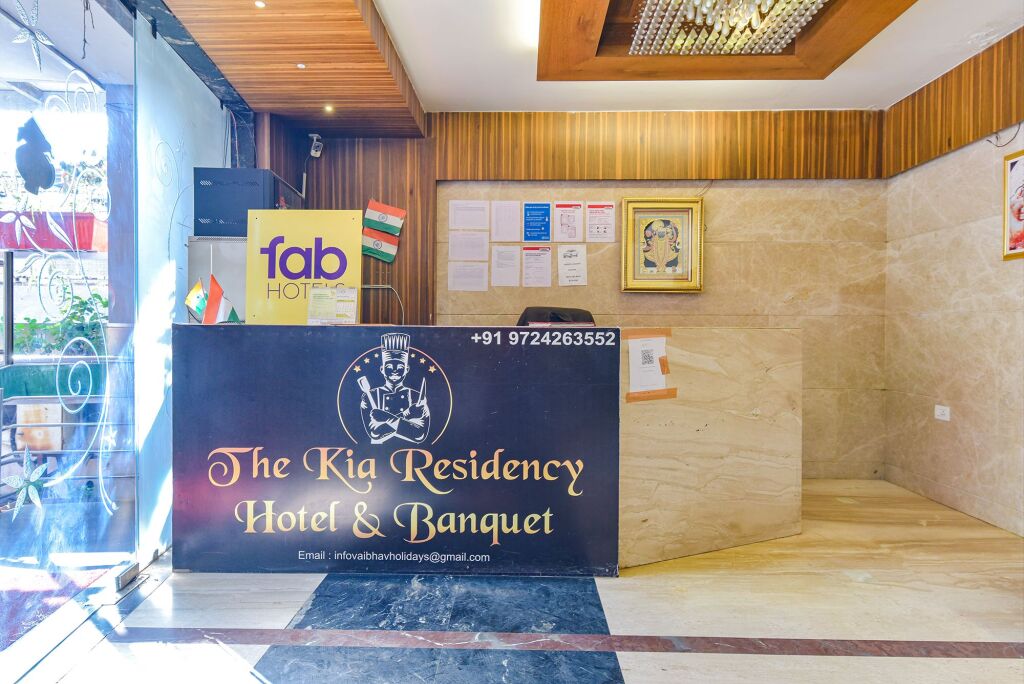 Ахмедабад: Treebo Trend Kia Residency