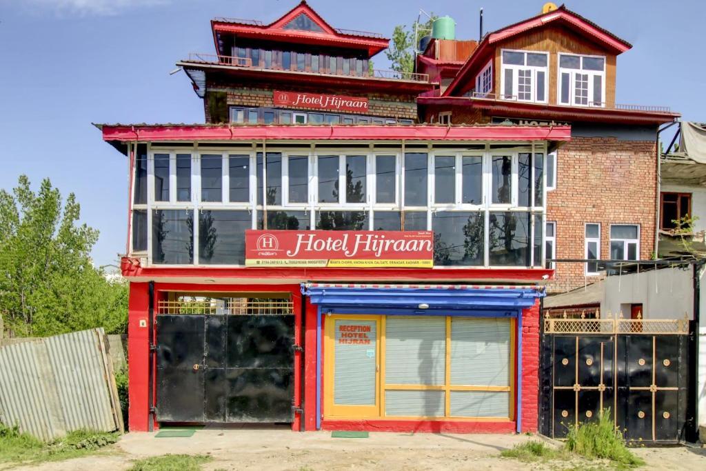 Шринагар: OYO 80500 Hotel Hijraan