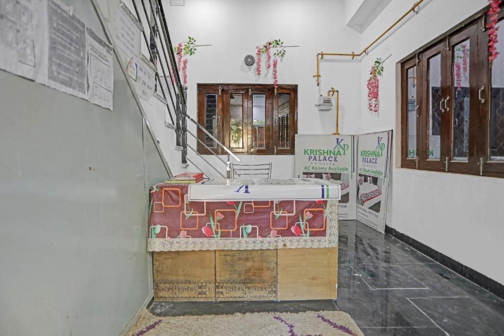 Вриндаван: OYO 81815 Krishna Palace